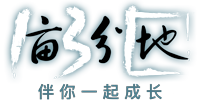 一亩三分地社区:留学|申请|求职|移民|生活-高信噪比+纯干货