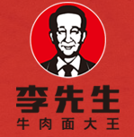 李先生牛肉面大王