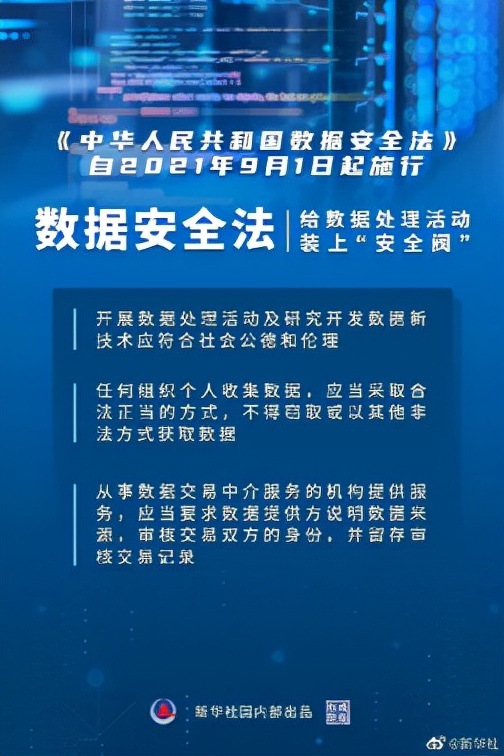 电商运营丨惜别公域流量红利，流量电商的终局在哪？