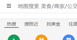 城市吧街景地图（上海）2022-高清实拍、全视角记录城市街景