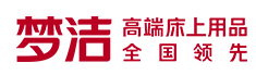 梦洁-高端床上用品连续12年全国销量领先