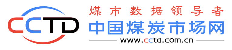 煤炭市场网-专注煤炭市场20年