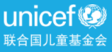 联合国儿童基金会驻华办事处|UNICEF中国官网