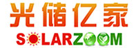 新能源产业互联网平台-SOLARZOOM光储亿家