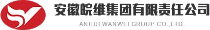 安徽皖维高新材料股份有限公司