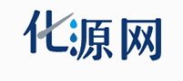 CAS号查询-CASNO查询-MSDS查询「化源网」