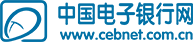 中国电子银行网:专业领先的新金融平台，提供专业的网银安全