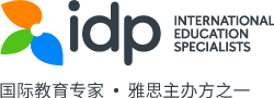 IDP教育集团，权威办理美国、英国、加拿大、澳大利亚