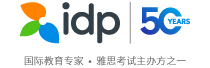 IDP诺思留学英国站-英国大使馆文化教育