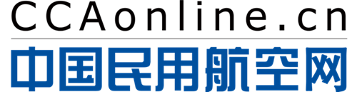 中国民用航空网