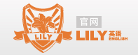 LILY校内网-LILY英语中国少儿英语教育专家