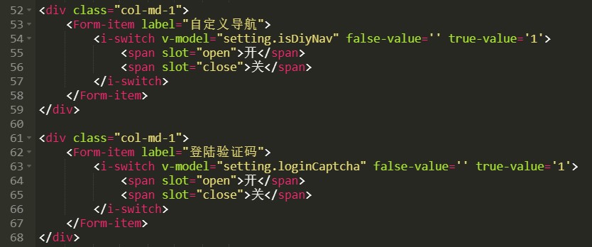 ssycms登录验证码代码改造教程