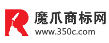 商标交易注册_商标查询_商标买卖交易门户平台-魔爪商标网