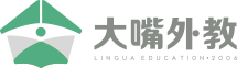 上海英语外教,外教口语一对一,欧美外教一对一,大嘴外教官网