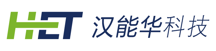 北京汉能华科技股份有限公司