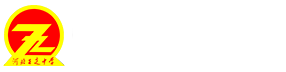 河北正定中学