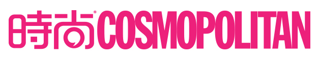 时尚COSMO|你的时髦人生！