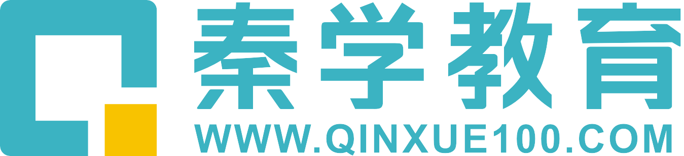 秦学教育官网|伊顿教育_小学初中高中一对一课程辅导_中高考补习