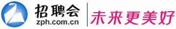 招聘会网-本地人才市场招聘会信息-全国招聘会信息网